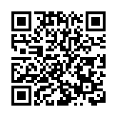 【A股收評】新年首個交易日 兩市維持震蕩調整走勢