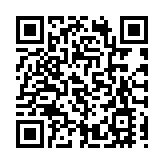 【財經觀察】全面注冊制將登場