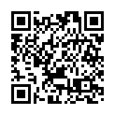 內地累計報告接種新冠病毒疫苗逾28.55億劑次