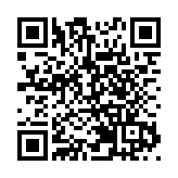 香港郵政本月18日發行虎年賀歲生肖郵票 首日封及紀念封今起發售