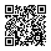 東嶽泰山現日暈奇觀