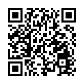 傳阿里本地生活將大幅裁員 阿里本地生活：消息不實