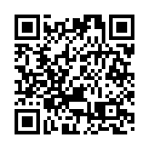 恒生指數收盤微升15點 商湯續升近6%