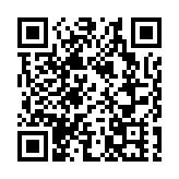 私營殘疾人士院舍前主管遭廉署起訴 涉嫌偽造出勤記錄