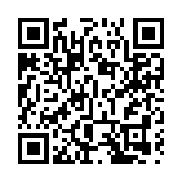 法國國會辯論疫苗護照 52議員收反疫苗者死亡恐嚇