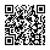 元旦期間銀聯網絡交易金額達1.32萬億元