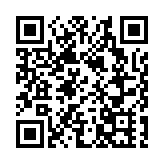 總投資約12億元 深圳機場四個重點工程項目集中開工