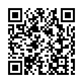 外交部官員：中國為推動五核國發表聯合聲明作出重要貢獻