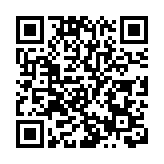 深圳前海國際人才港、前海深港國際法務區平台啟用