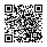 台灣4日新增4例本地確診 其中一例為Omicron感染