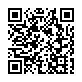 受銀行股帶動 美股續破頂