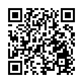 保護兒童會就「童樂居虐兒案」設獨立檢討委員會