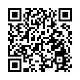 梁君彥連任立會主席  特首：政府定必衷誠合作 