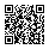 【商界心聲】降準穩年關顯經濟韌性
