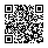中國代表祝賀聯合國秘書長古特雷斯開啟第二任期