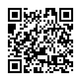 韓國軍方：朝鮮向東部海域發射不明飛行器