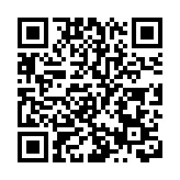 2022省級「兩會時間」開啟  各地新年發展目標將出爐