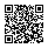 深圳寶安宣布啟動交通建設三年攻堅戰 助力灣區發展