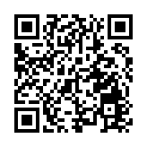 偽變造醫美器材侵權逾億元 警逮5人送辦