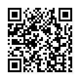 法國首現新變種「IHU」 具46個突變恐影響疫苗功效