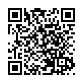 【山東經濟地理】 濟南芯如何趕爭全國第四？