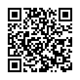 停牌九個月後中國華融回歸 股價跌幅擴大至50%