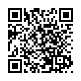 深圳發布線下學科類校外培訓指導價：最高70元/課時·人次