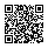 國家網信辦：App提供互聯網新聞信息服務應取得業務許可