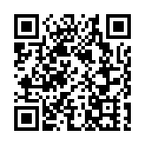 受疫情影響 百年找換店宣布下周四結業