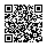 雙北春節搭計程車漲價 每程多30元