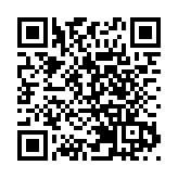 1983、1984、1987或1988年出生港人19日起可換領新智能身份證