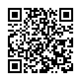 華為公司與山東重工集團簽署戰略合作協議