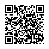 南雄：梅關古道吟詩賞梅開啟新年