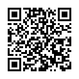 【商報快評】人民幣匯率仍穩字當頭