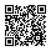 【商報快評】廣東地區A股市值穩居亞軍