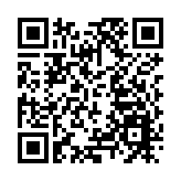 外媒：美斯新冠檢測結果轉陰 已乘飛機返巴黎