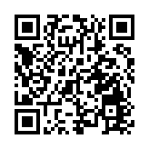 許家印據報「7折」放售廣州自宅 恒大申請停拆海花島39座住宅