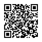 台灣5日新增1例本土確診及25例境外輸入個案