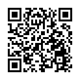 拜登就疫情現狀向民眾喊話時失言：「2020」年充滿希望