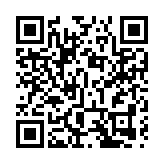 渣打預計本港今年經濟增長2%至3%