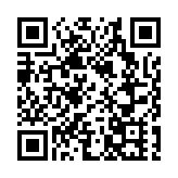 台灣阿里山公路沿途櫻花盛開