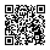 駐港部隊三軍將士新年開訓忙練兵