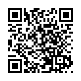 《2021財富管理人群理財成熟度報告》出爐