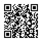 图集 | 九龍塘樂景樓封區強檢