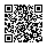 港大「三劍俠」捐1.5億設數據科學研究院