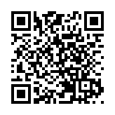 蘇州全力打造「創新集群引領產業轉型升級」示範城市