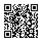 「南國花城迎冬奧·首屆灣區冰雪文化節」在廣州花都舉辦