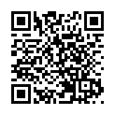 浙江舉行第一百場疫情發布會 通報最新情況