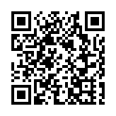 金華永康發現1例陽性感染者