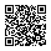 中國致公黨廈門市第八次代表大會順利召開
